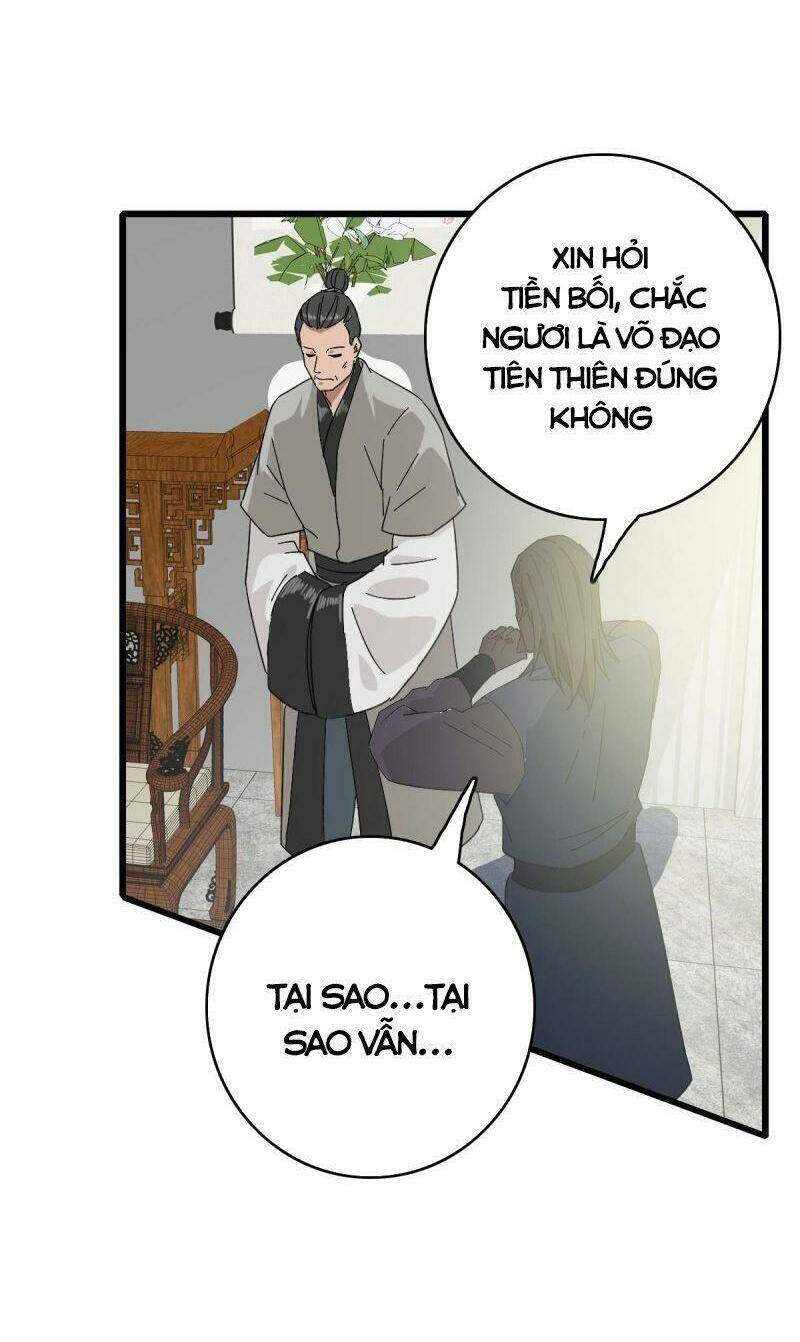 Siêu Đạo Thần Thuật Chương 103 Ảnh 14