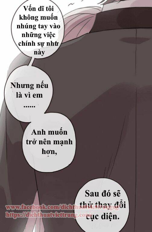Vết Cắn Ngọt Ngào Chương 47 Ảnh 12