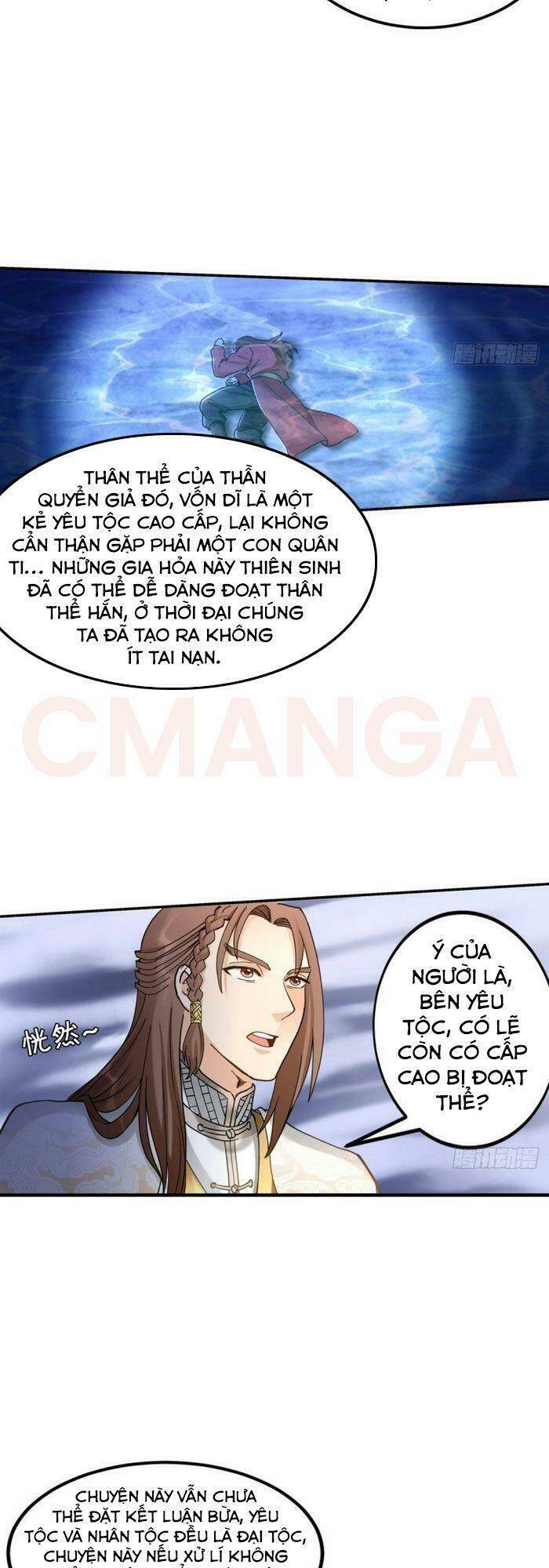 Lão Tổ Của Bạn Đang Online Chương 99 Ảnh 12