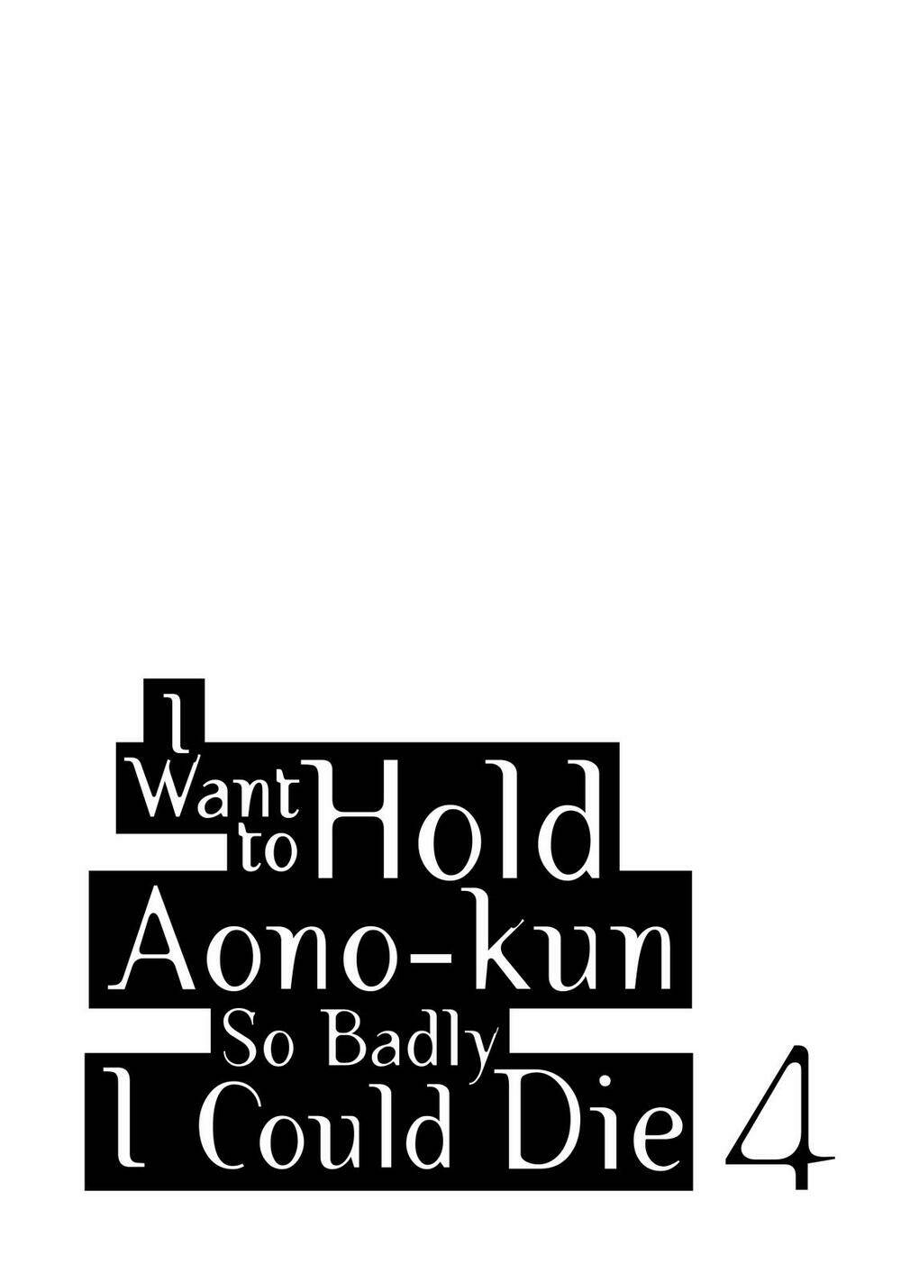 Aono-Kun Ni Sawaritai Kara Shinitai Chương 16 Ảnh 5
