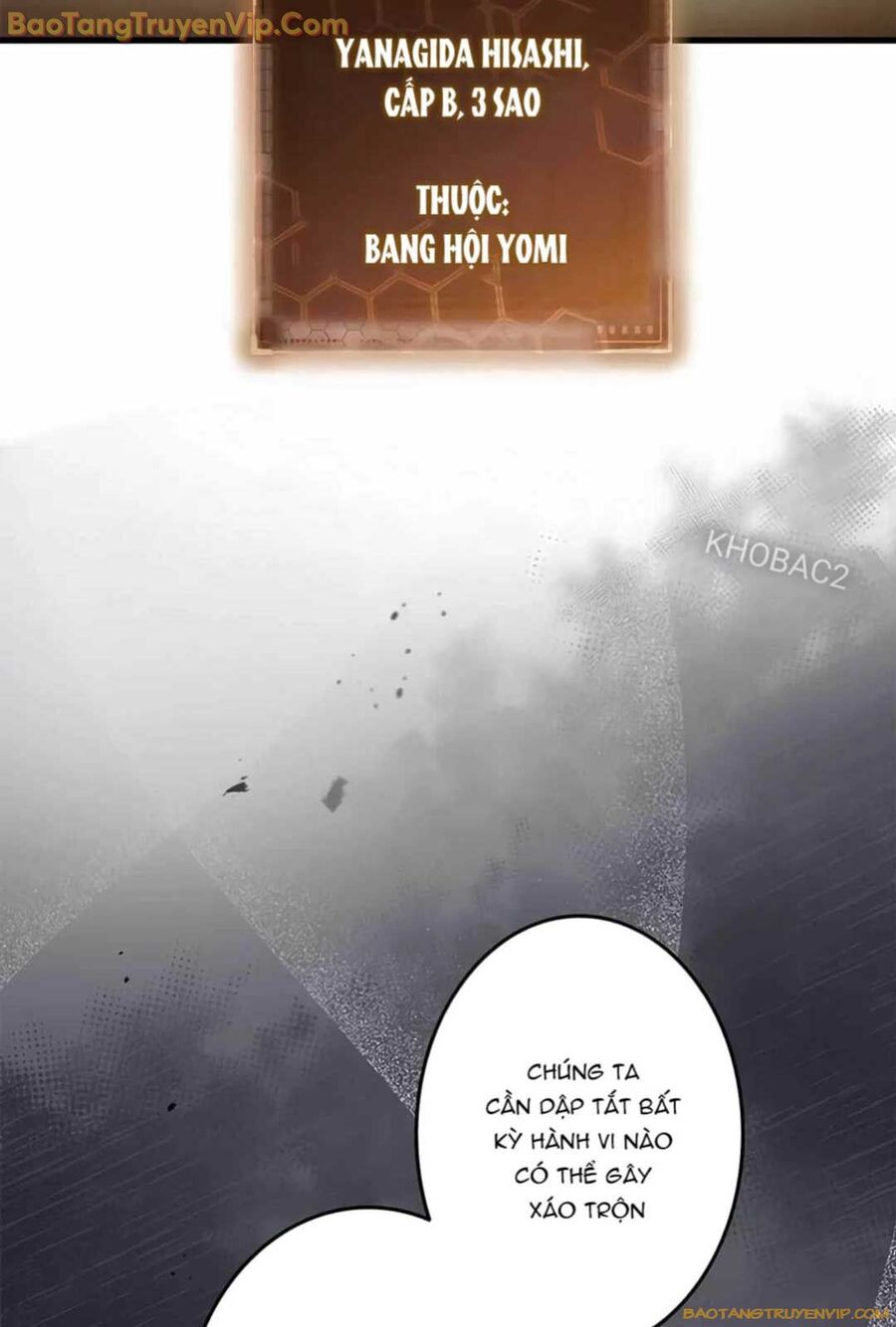 Lượng Mana Đáy Xã Hội! Ta Vô Địch Nhờ Kỹ Năng Của Mình Chương 13 Ảnh 24