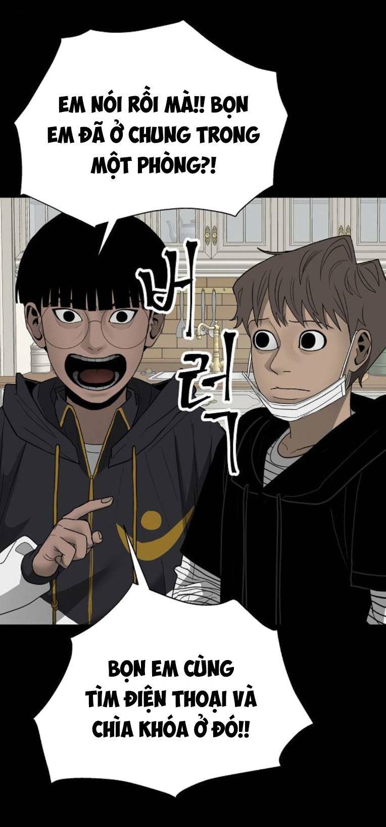 Ngôi Nhà Hoán Đổi Chương 14 Ảnh 82