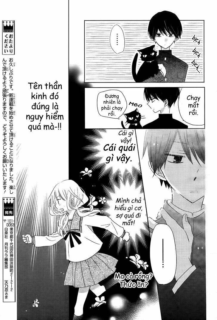 Hokenshitsu No Kageyama-Kun Chương 1 Ảnh 16