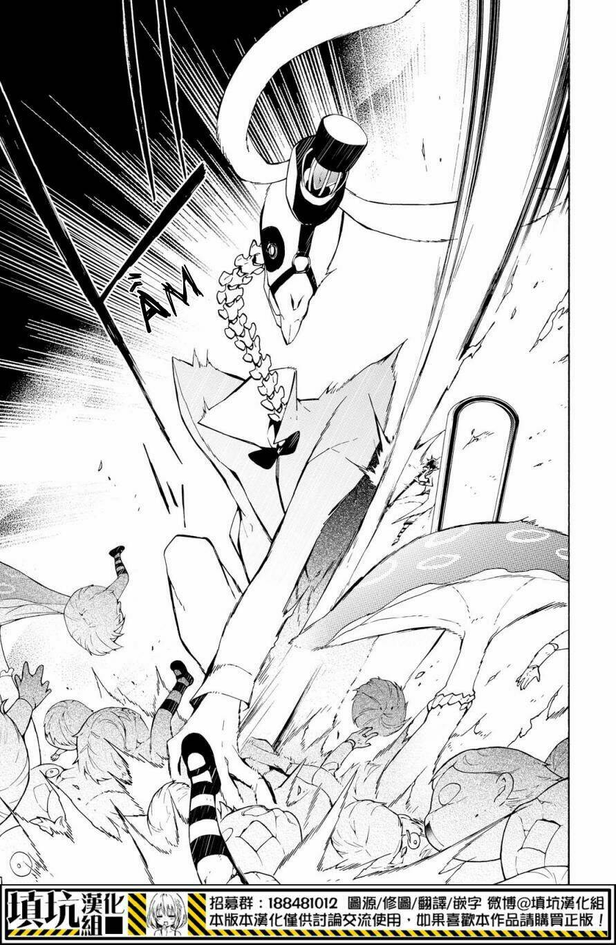 Kaitou Alice Chương 16 Ảnh 11