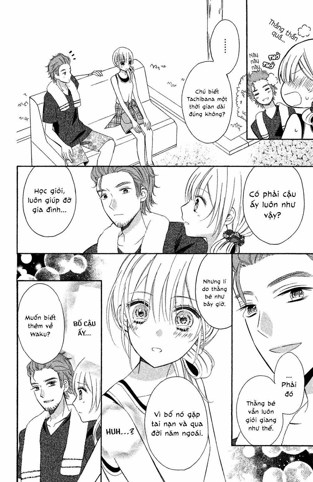 Sono Voice, Yuuryou Desu Ka? Chương 4 Ảnh 26