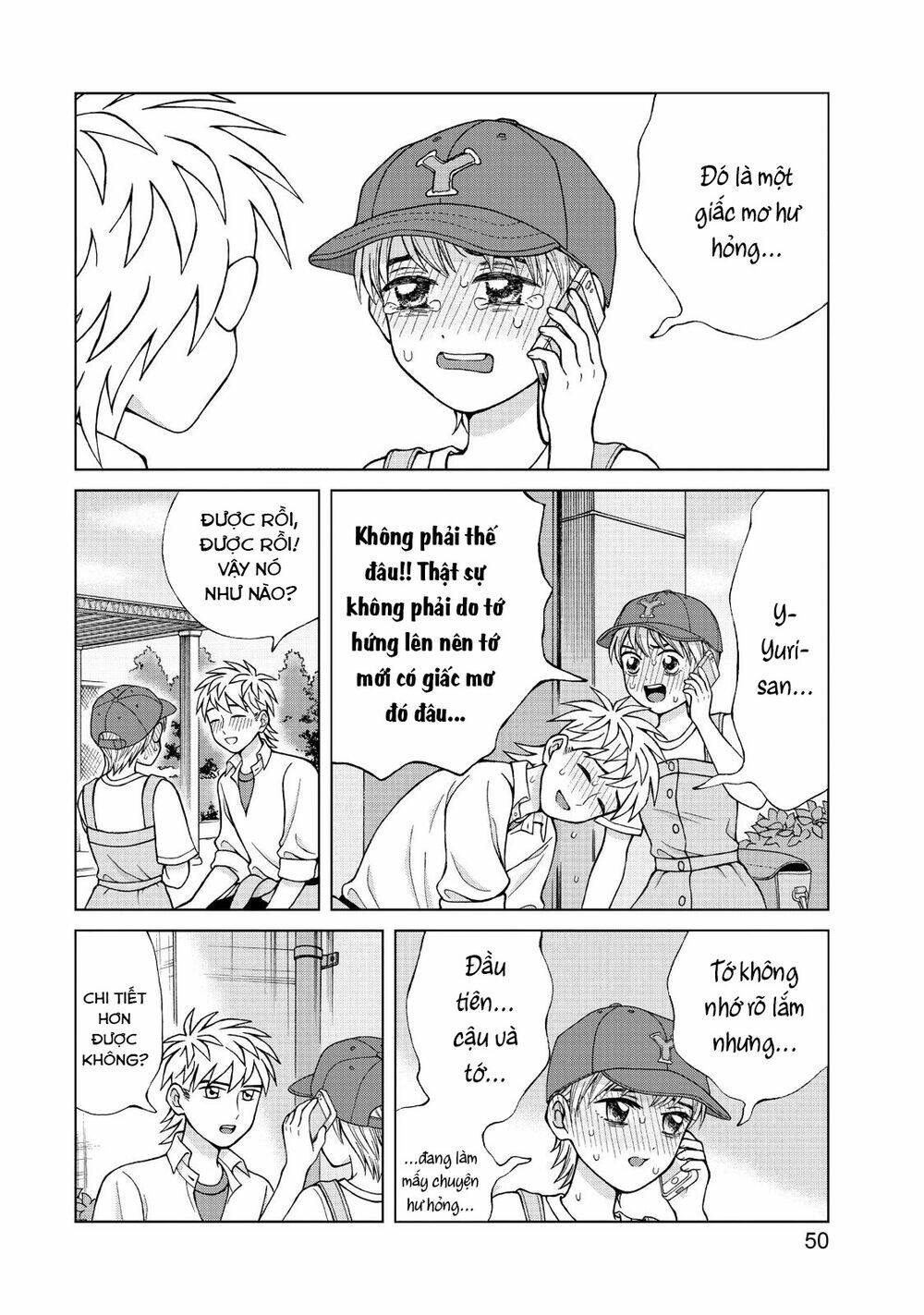 Aono-Kun Ni Sawaritai Kara Shinitai Chương 17 Ảnh 17