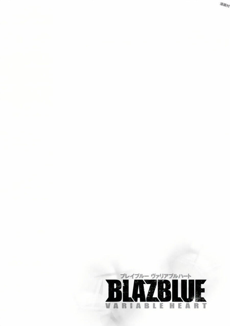 Blazblue - Variable Heart Chương 11 Ảnh 3