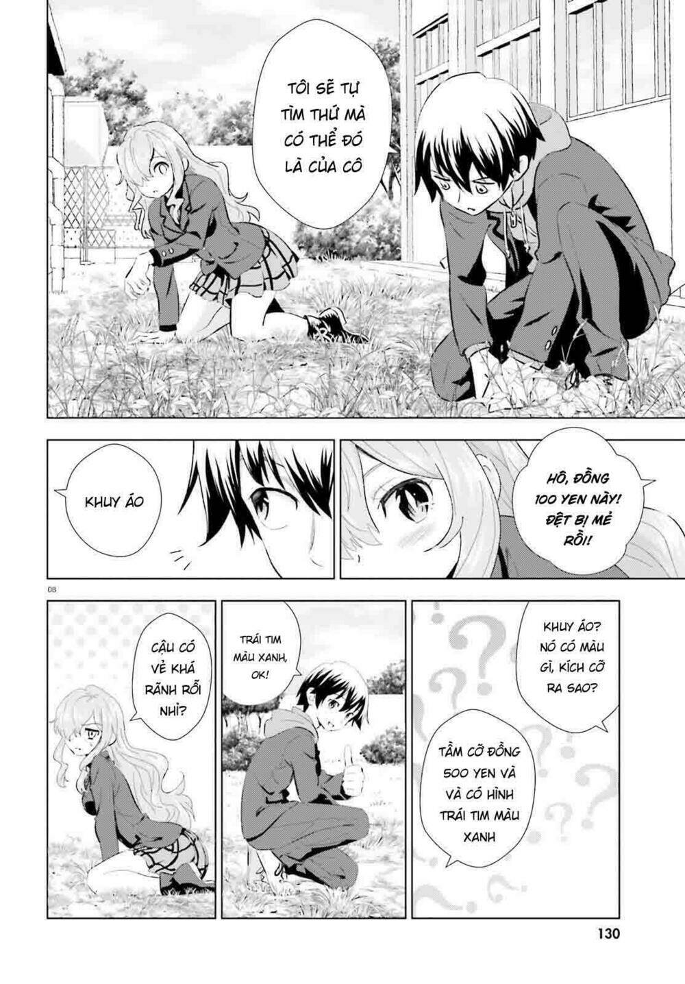 Kuromori-San Can Not Use A Smartphone Chương 1 Ảnh 9