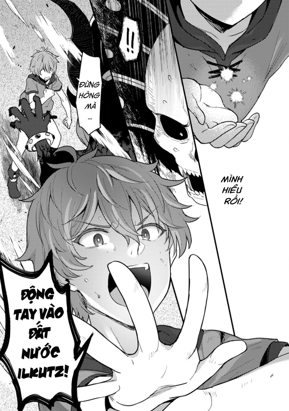 Ikenie Ni Natta Ore Ga Nazeka Jashi Wo Horoboshite Shimatta Ken Chương 1.2 Ảnh 4