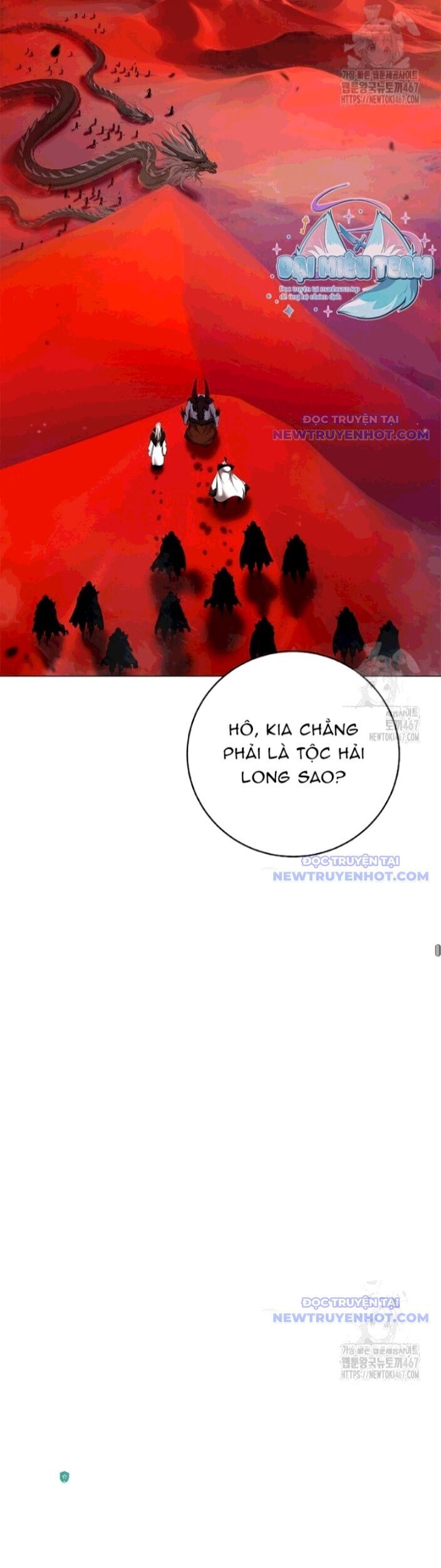 Xuyên Không Thành Hổ Chương 188 Ảnh 32