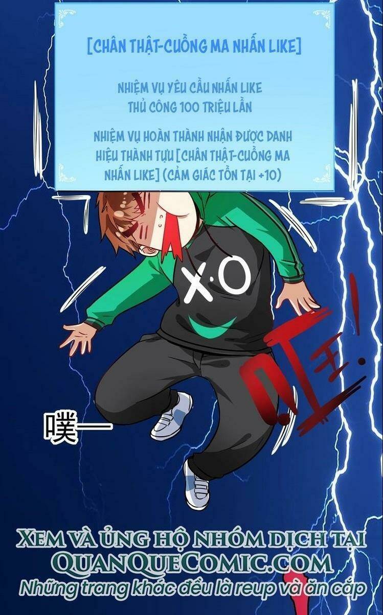 Thành Tựu Của Ta Rất Nhiều Chương 21 Ảnh 30
