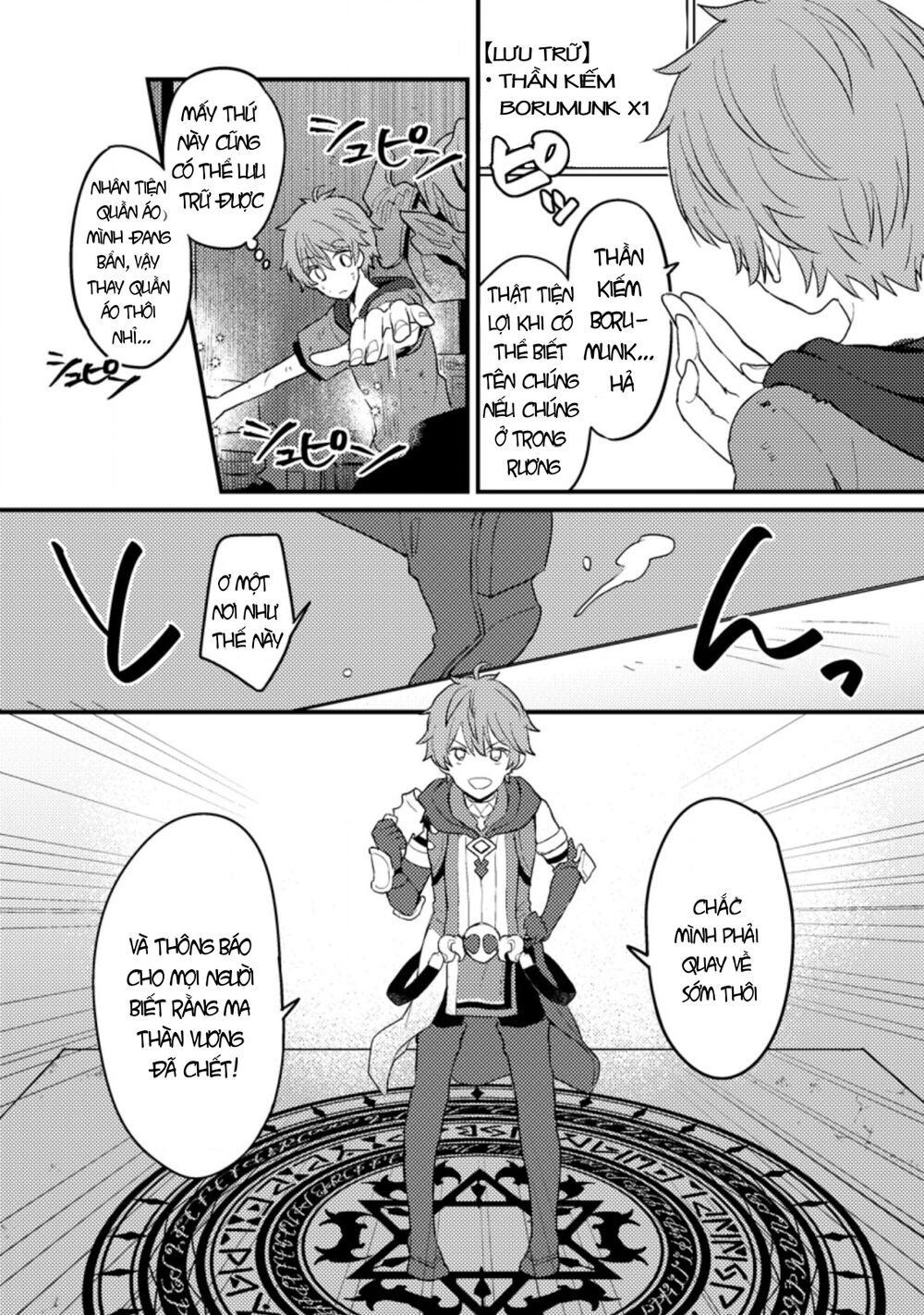 Ikenie Ni Natta Ore Ga Nazeka Jashi Wo Horoboshite Shimatta Ken Chương 1.2 Ảnh 14