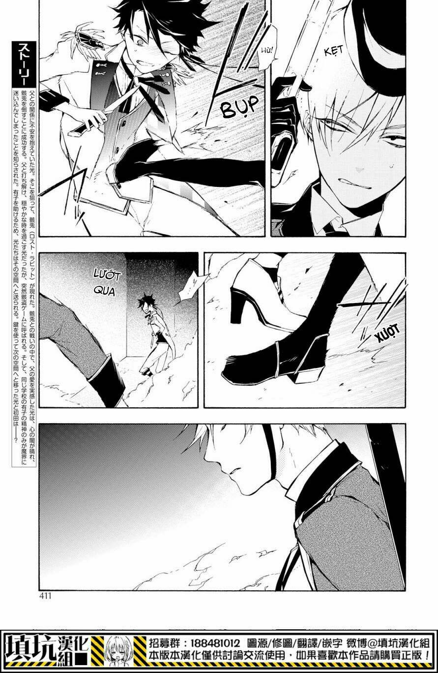 Kaitou Alice Chương 16 Ảnh 6