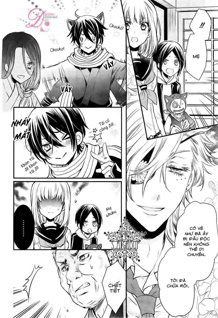 Shinobi Shijuusou Chương 6 Ảnh 33