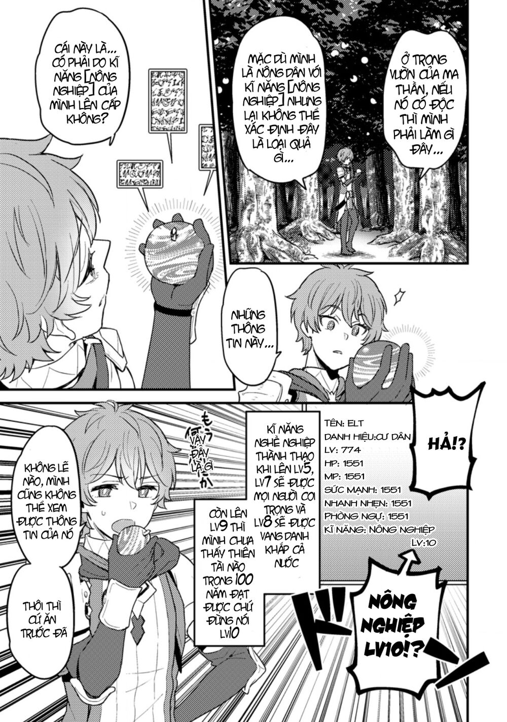 Ikenie Ni Natta Ore Ga Nazeka Jashi Wo Horoboshite Shimatta Ken Chương 1.2 Ảnh 23