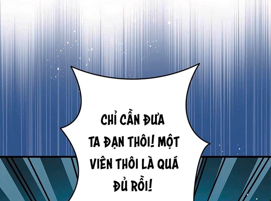 Lượng Mana Đáy Xã Hội! Ta Vô Địch Nhờ Kỹ Năng Của Mình Chương 7 Ảnh 146
