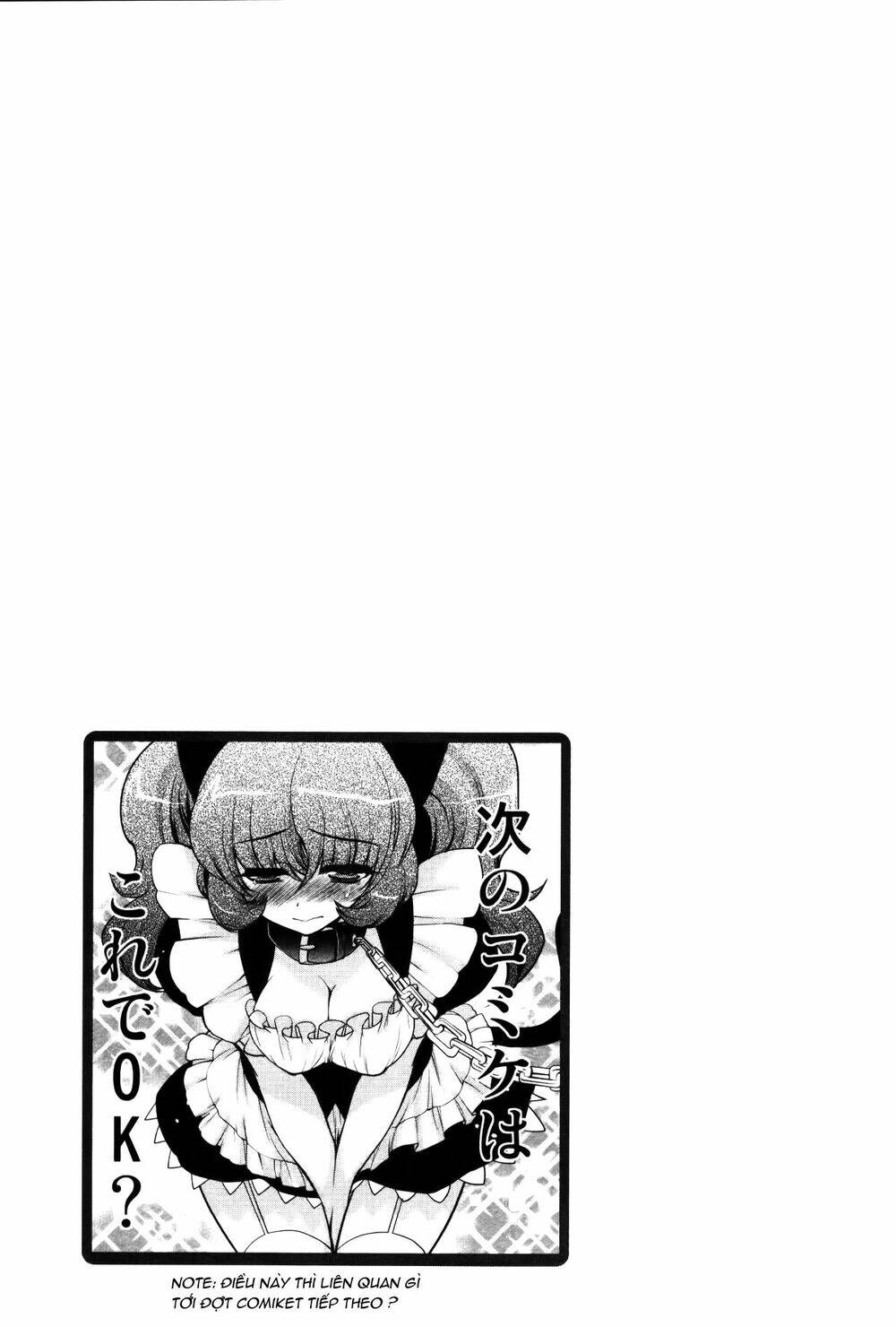Oniichan Control Chương 14.5 Ảnh 12