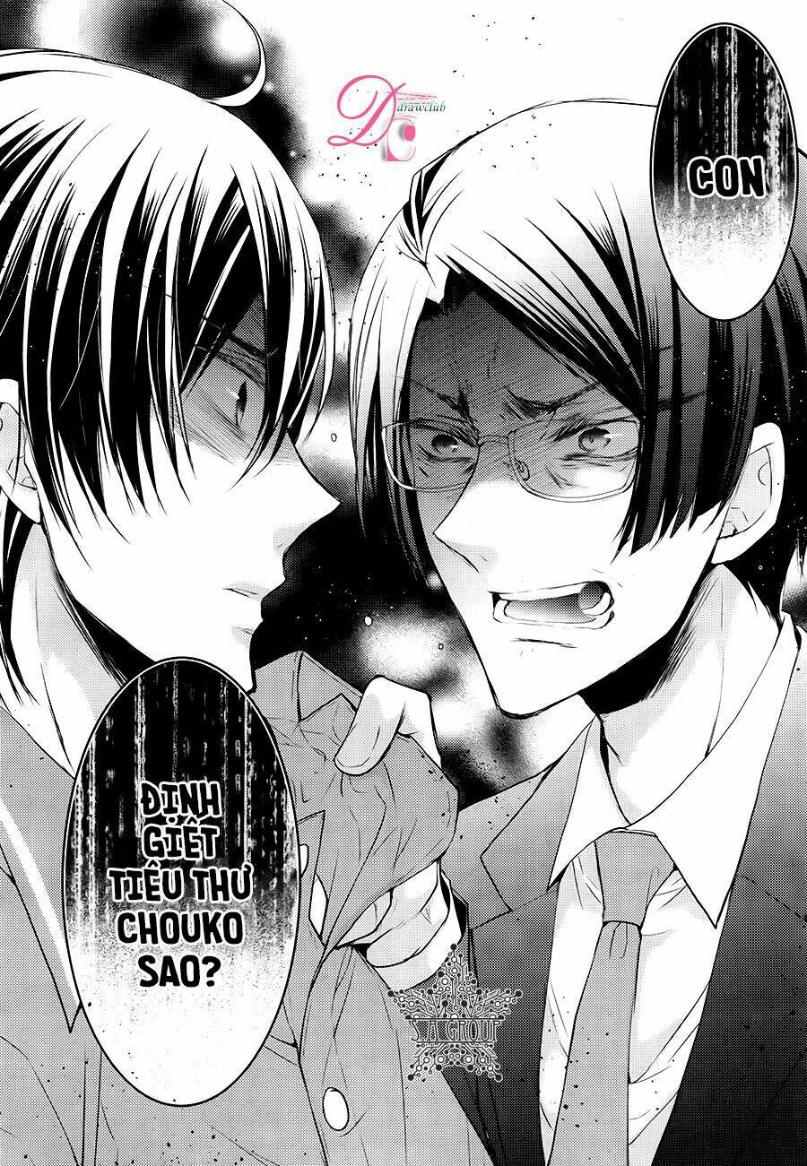Shinobi Shijuusou Chương 13 Ảnh 25