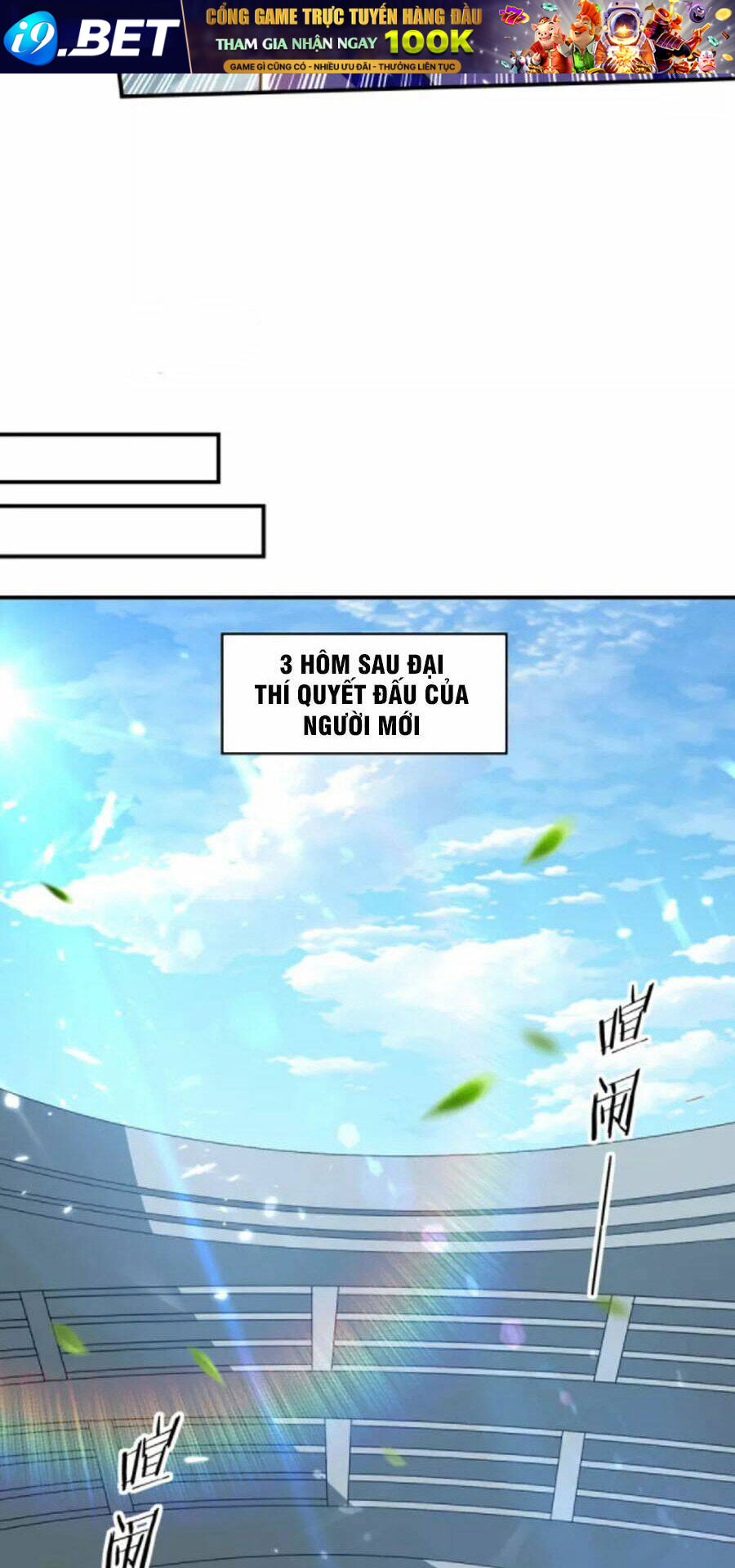 Đỉnh Cấp Võ Hồn Chương 141 Ảnh 28