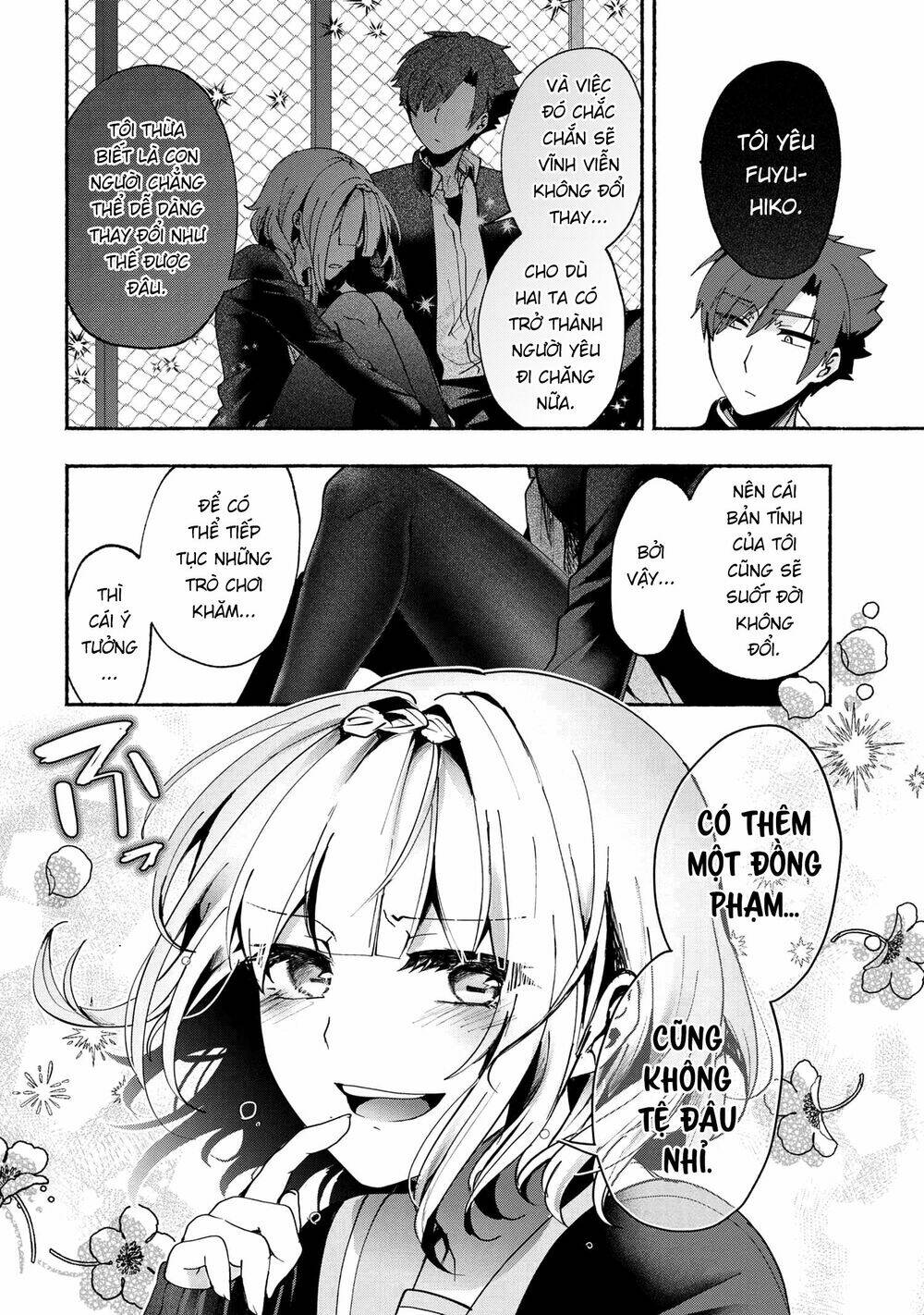 Pashiri Na Boku To Koisuru Banchou Chương 77 Ảnh 15