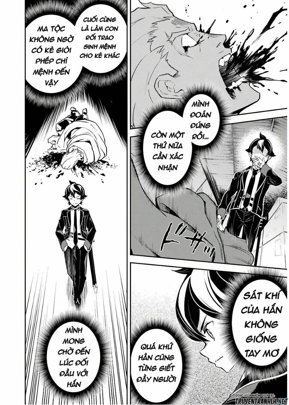 Shikkaku Mon No Saikyou Kenja Chương 41 Ảnh 57