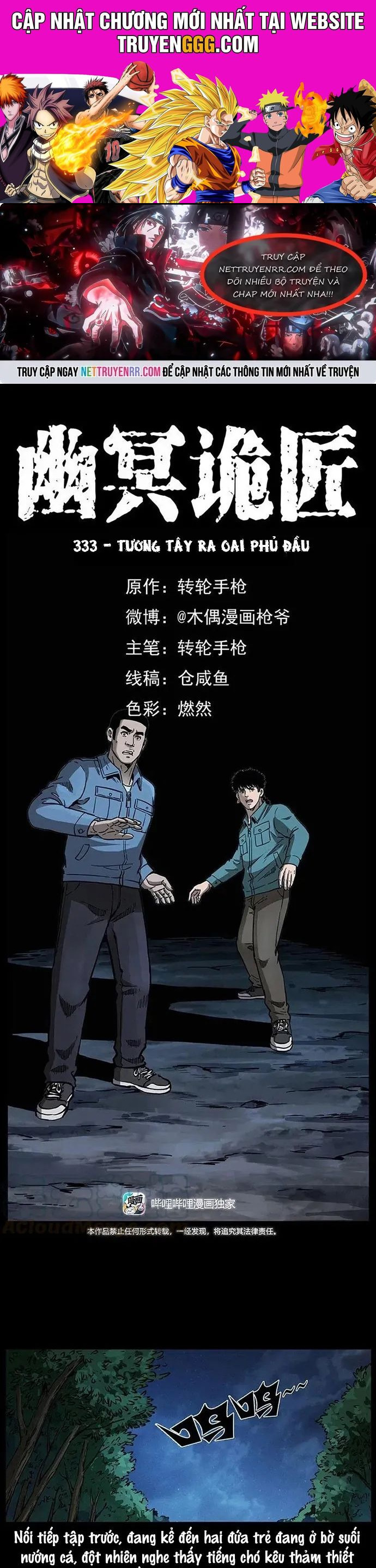 U Minh Ngụy Tượng Chương 333 Ảnh 2