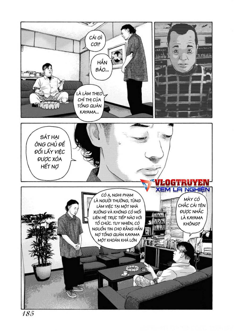 Dịch Vụ Trả Thù Ngoại Truyện Chương 105 Ảnh 7