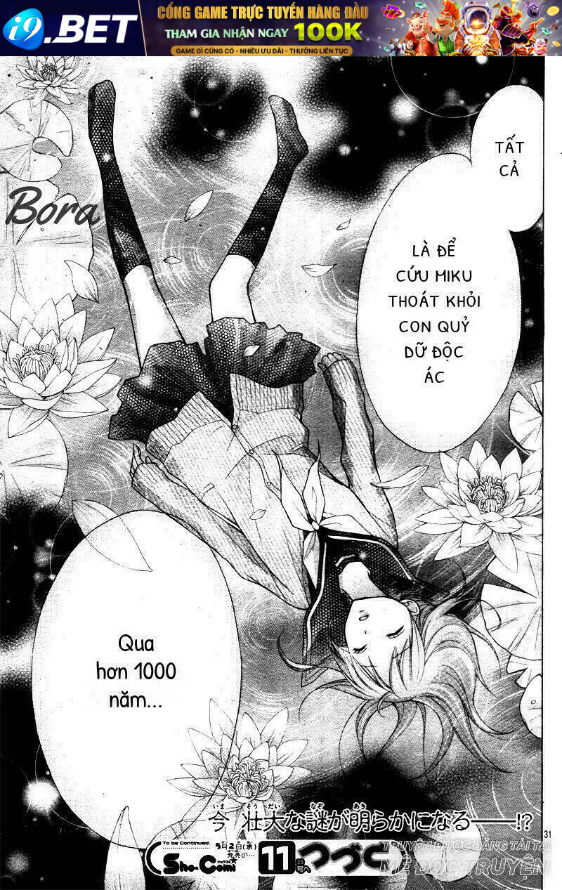 Ayakashi Hisen Chương 29 Ảnh 32