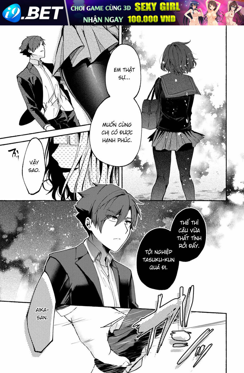 Pashiri Na Boku To Koisuru Banchou Chương 71 Ảnh 16