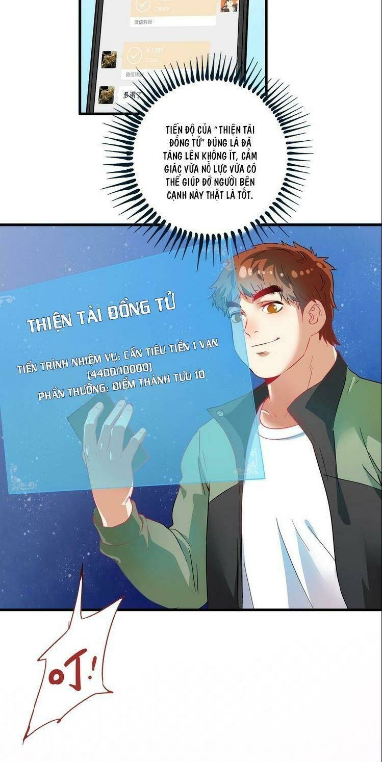 Thành Tựu Của Ta Rất Nhiều Chương 14 Ảnh 35