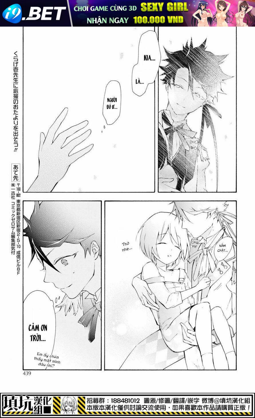 Kaitou Alice Chương 16 Ảnh 31