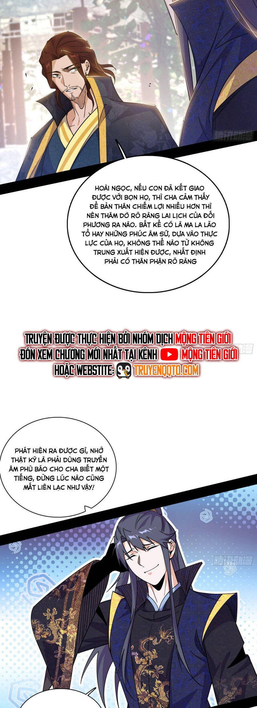 Ta Là Tà Đế Chương 555 Ảnh 14