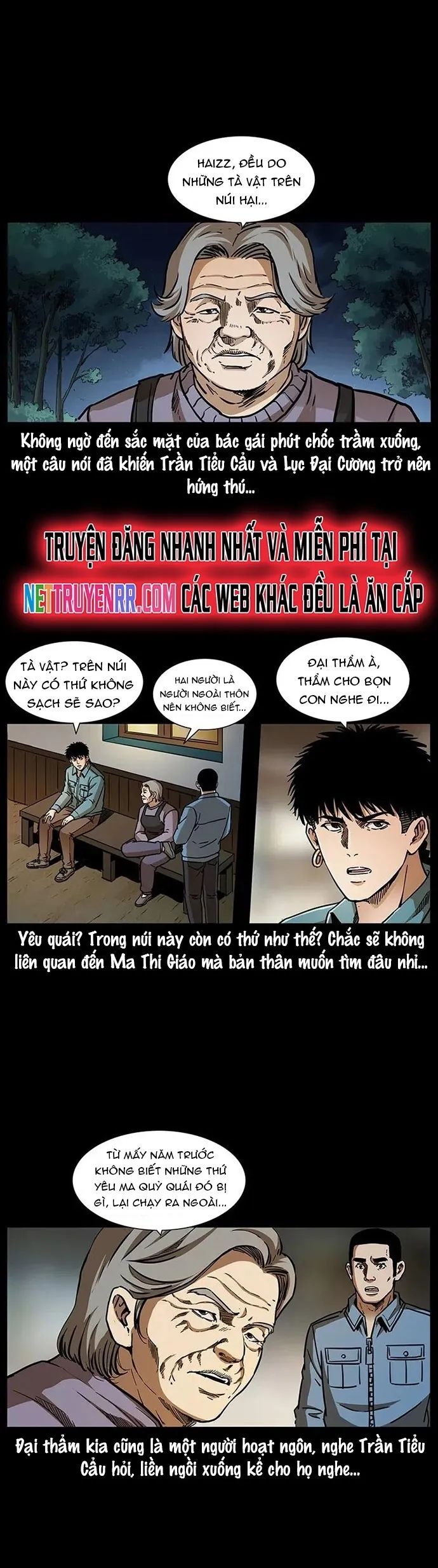 U Minh Ngụy Tượng Chương 332 Ảnh 28
