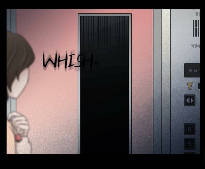 Shriek-2 Chương 2 Ảnh 44