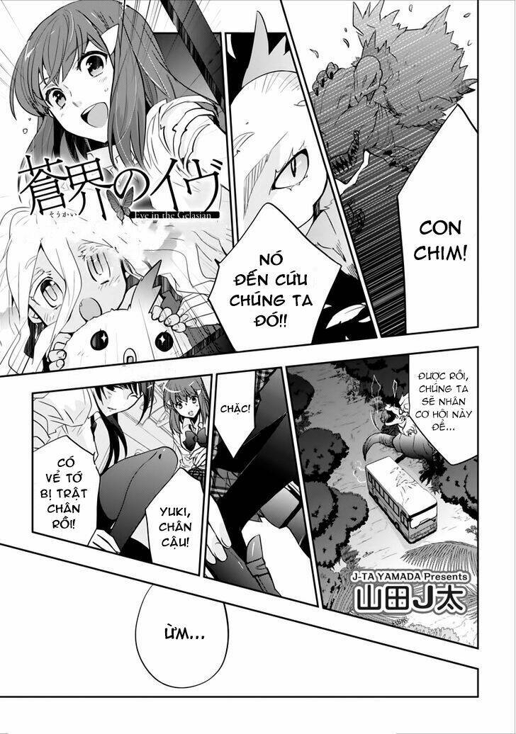 Soukai No Eve Chương 10 Ảnh 19