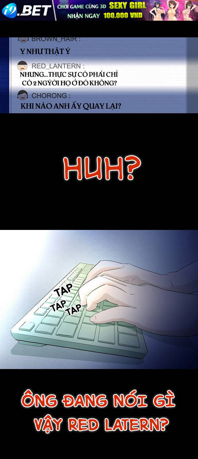 Shriek-2 Chương 4 Ảnh 15