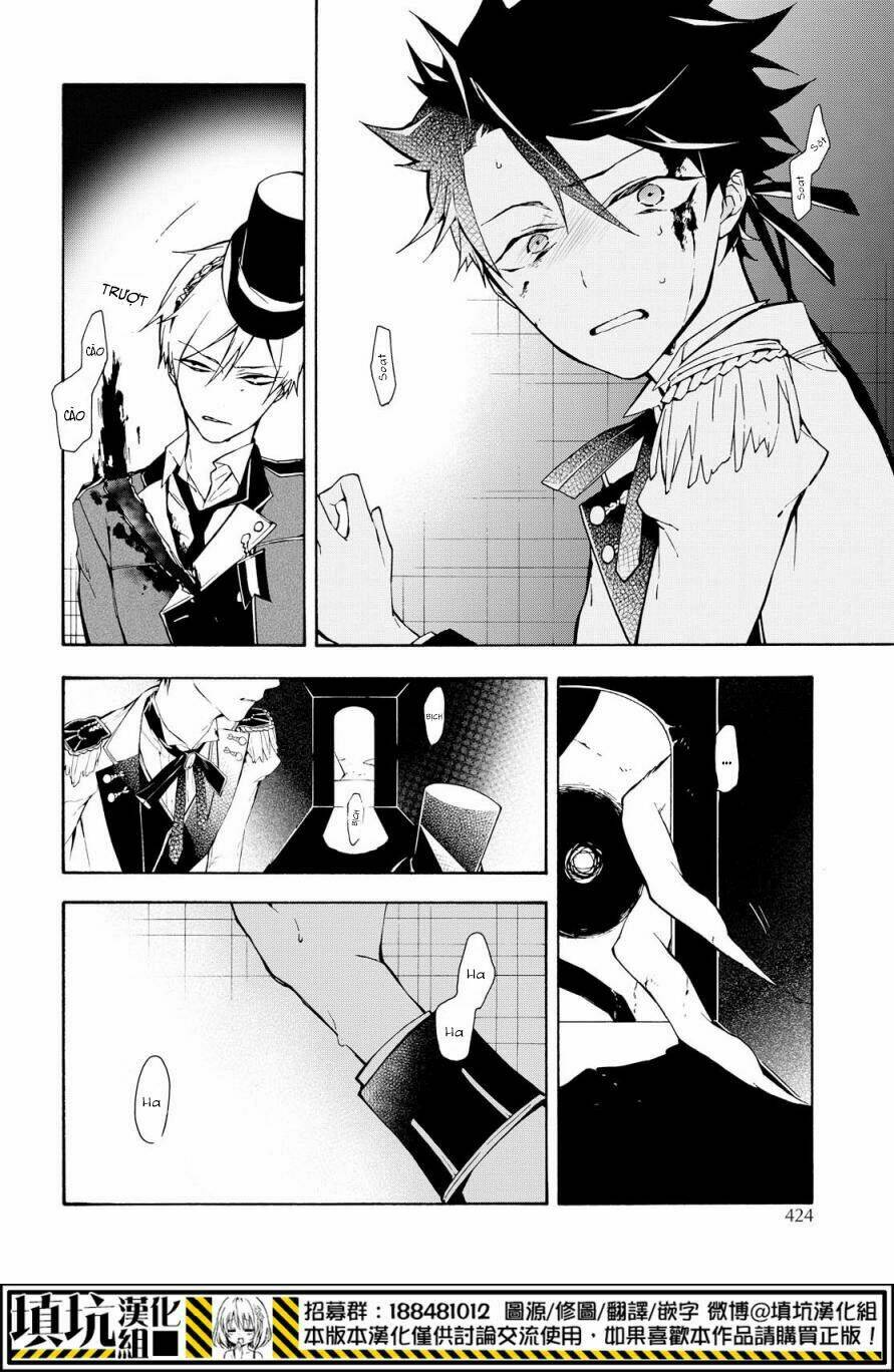 Kaitou Alice Chương 16 Ảnh 18