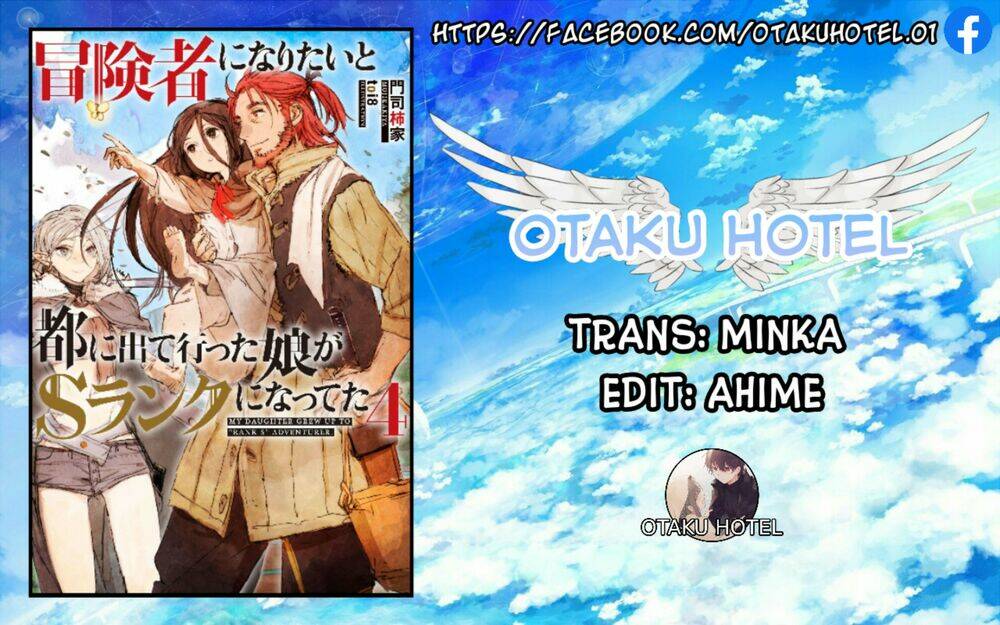 Boukensha Ni Naritai To Miyako Ni Deteitta Musume Ga S Rank Ni Nattet Chương 16 Ảnh 2