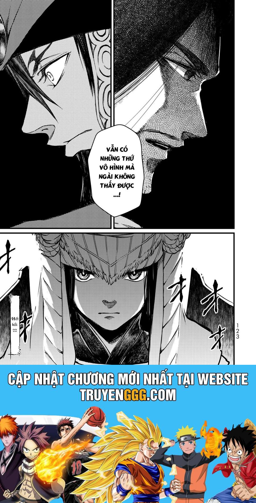 Sao Thất Nữ Nơi Đảo Quốc (Spin-Off Shoukoku No Altair) Chương 22 Ảnh 41