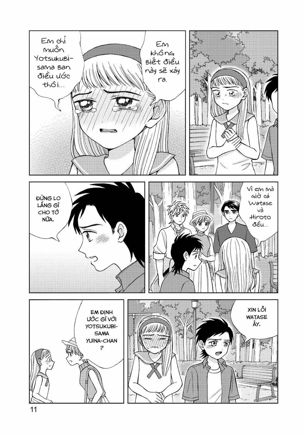 Aono-Kun Ni Sawaritai Kara Shinitai Chương 16 Ảnh 15