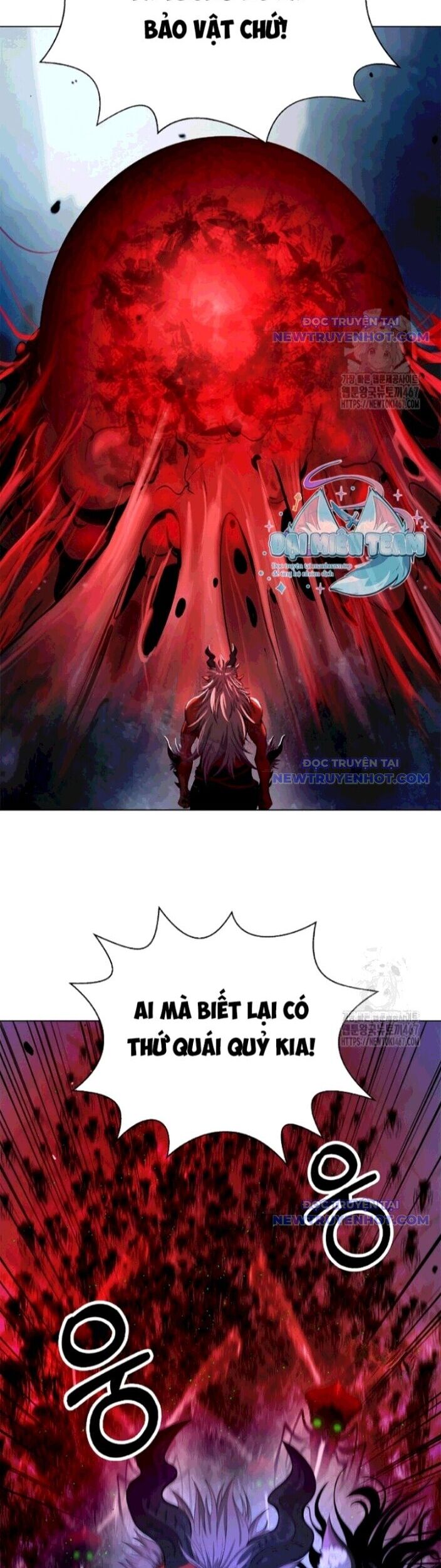 Xuyên Không Thành Hổ Chương 188 Ảnh 7