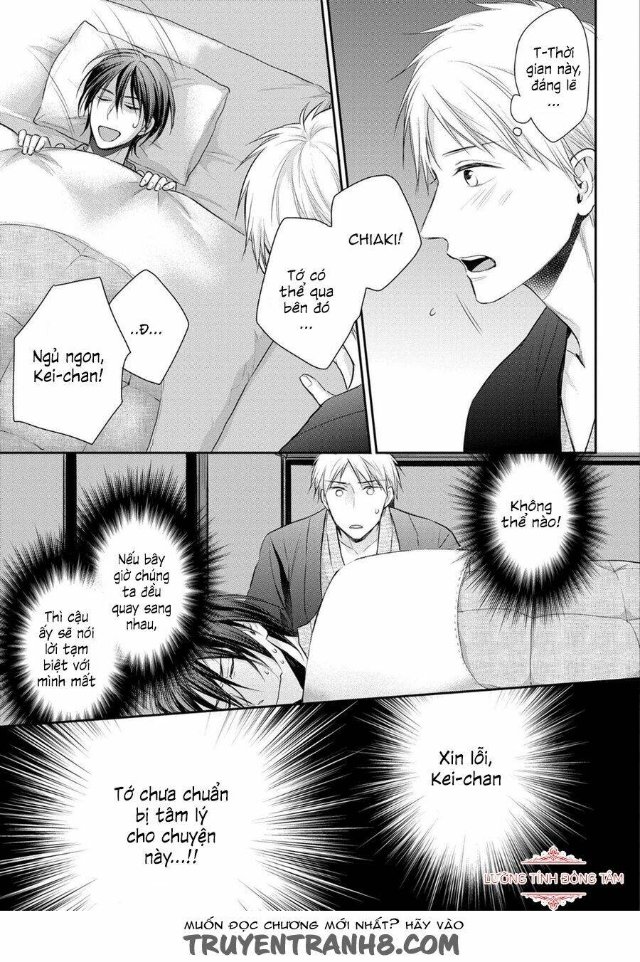 Ore No Itoshi No Neet-Kun Chương 4 Ảnh 21