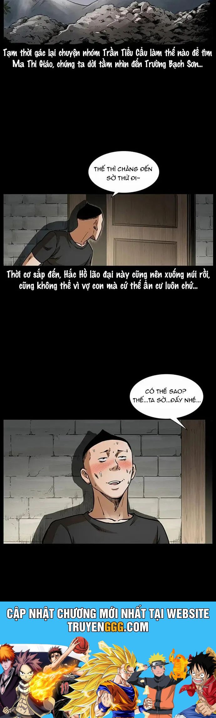 U Minh Ngụy Tượng Chương 334 Ảnh 31