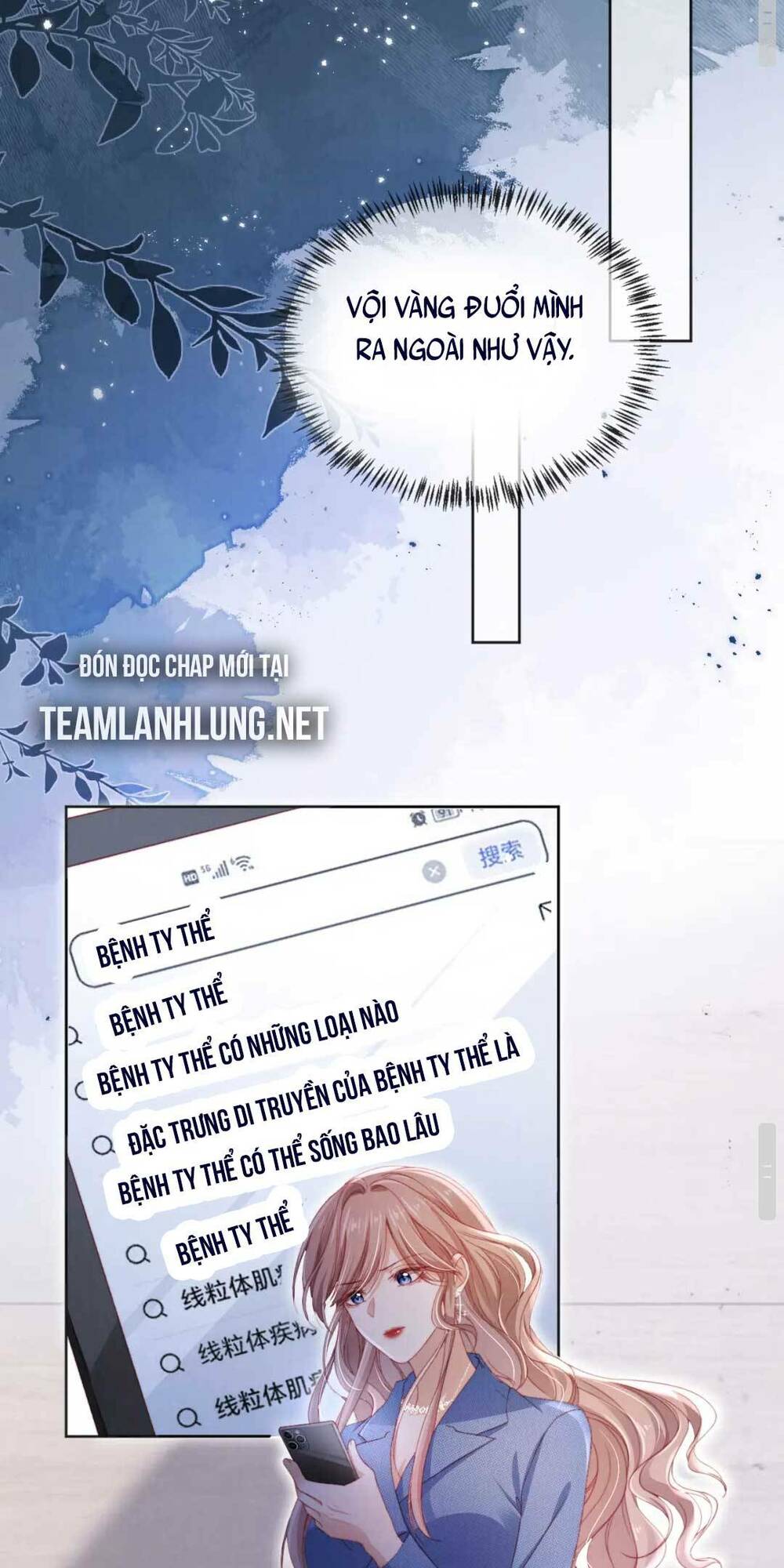 Hoắc Thiếu Lại Phải Theo Đuổi Vợ Yêu Rồi Chương 35 Ảnh 15