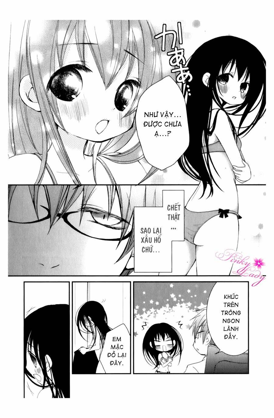 Ani Ga Imouto De Imouto Ga Ani Chương 11 Ảnh 13