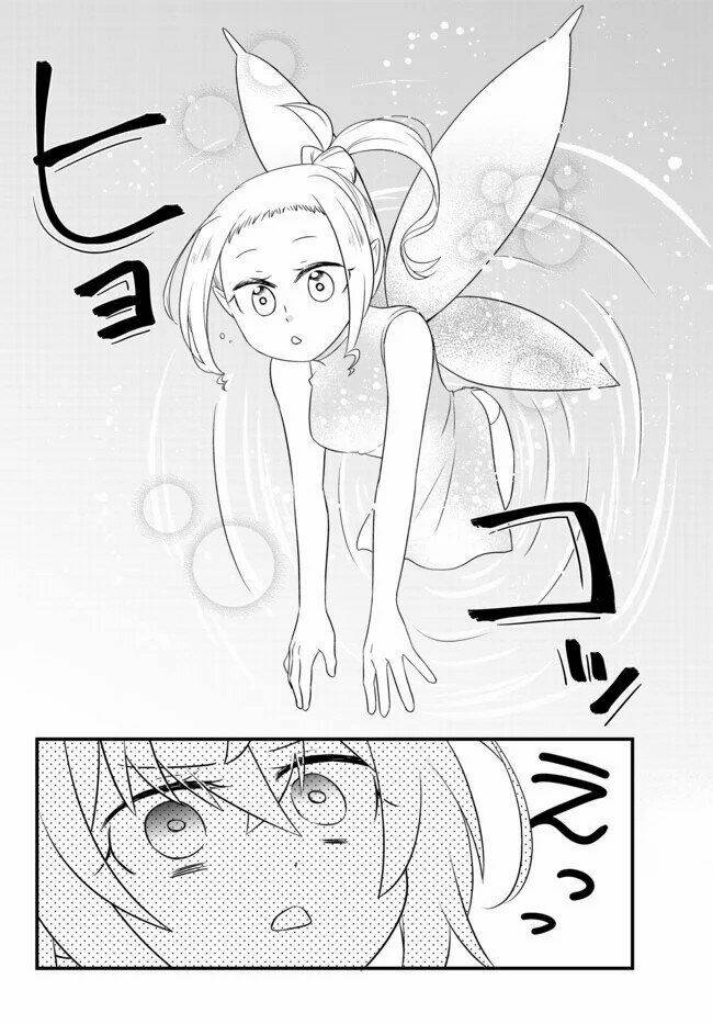 Bishoujo Ni Natta Kedo, Netoge Haijin Yattemasu Chương 9.2 Ảnh 14