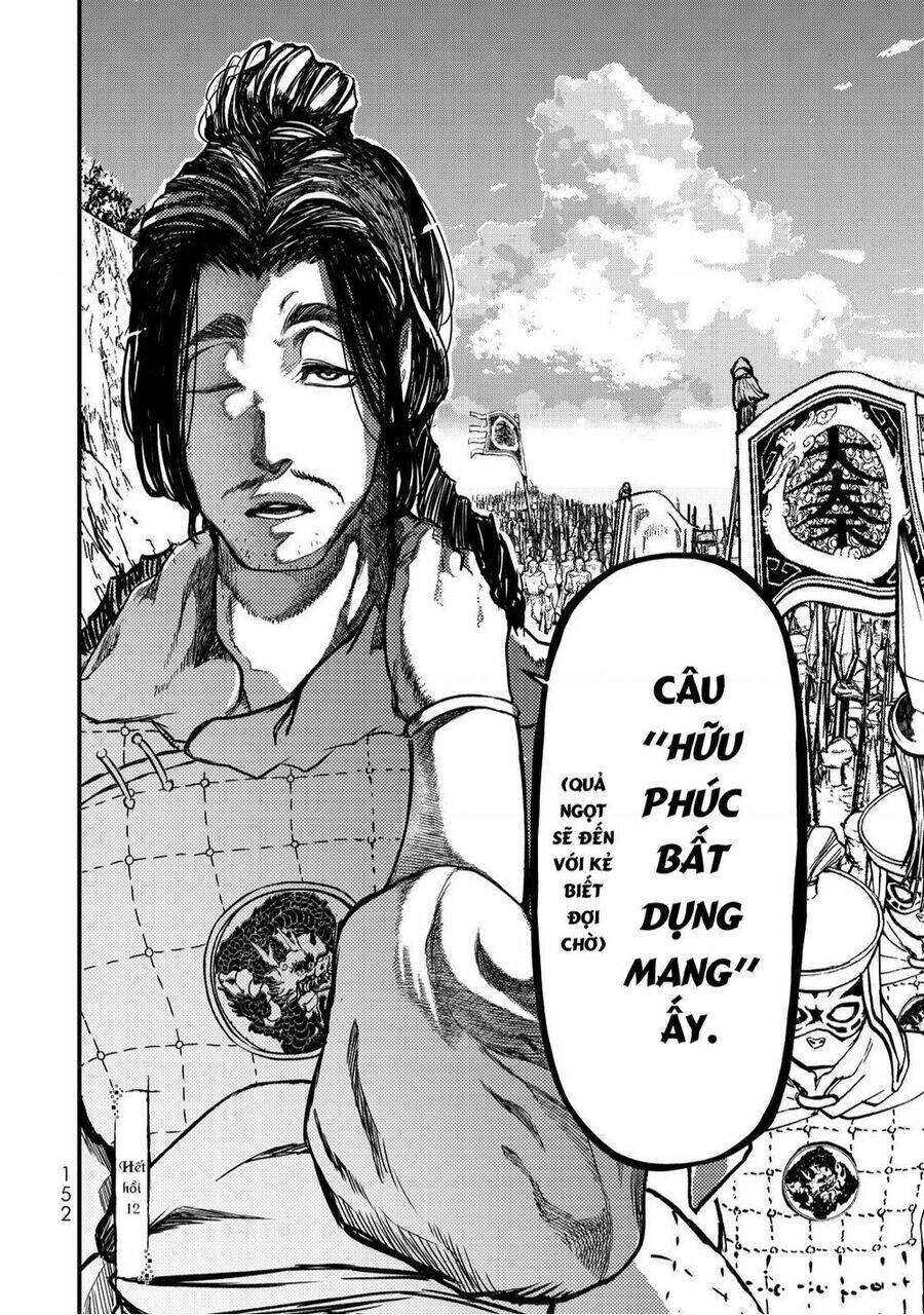 Sao Thất Nữ Nơi Đảo Quốc (Spin-Off Shoukoku No Altair) Chương 12 Ảnh 31