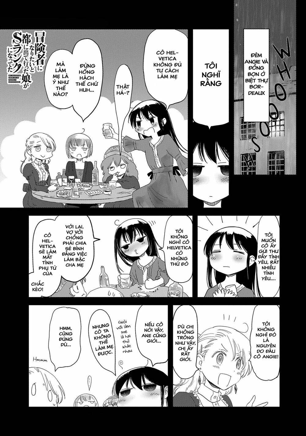 Boukensha Ni Naritai To Miyako Ni Deteitta Musume Ga S Rank Ni Nattet Chương 15.5 Ảnh 4