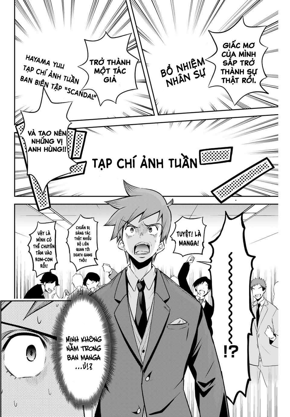 Tokyo Neon Scandal Chương 1 Ảnh 11