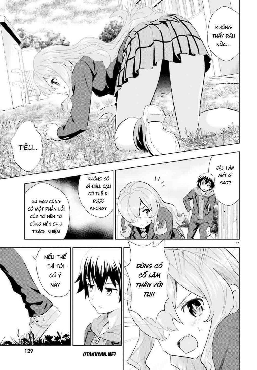 Kuromori-San Can Not Use A Smartphone Chương 1 Ảnh 8
